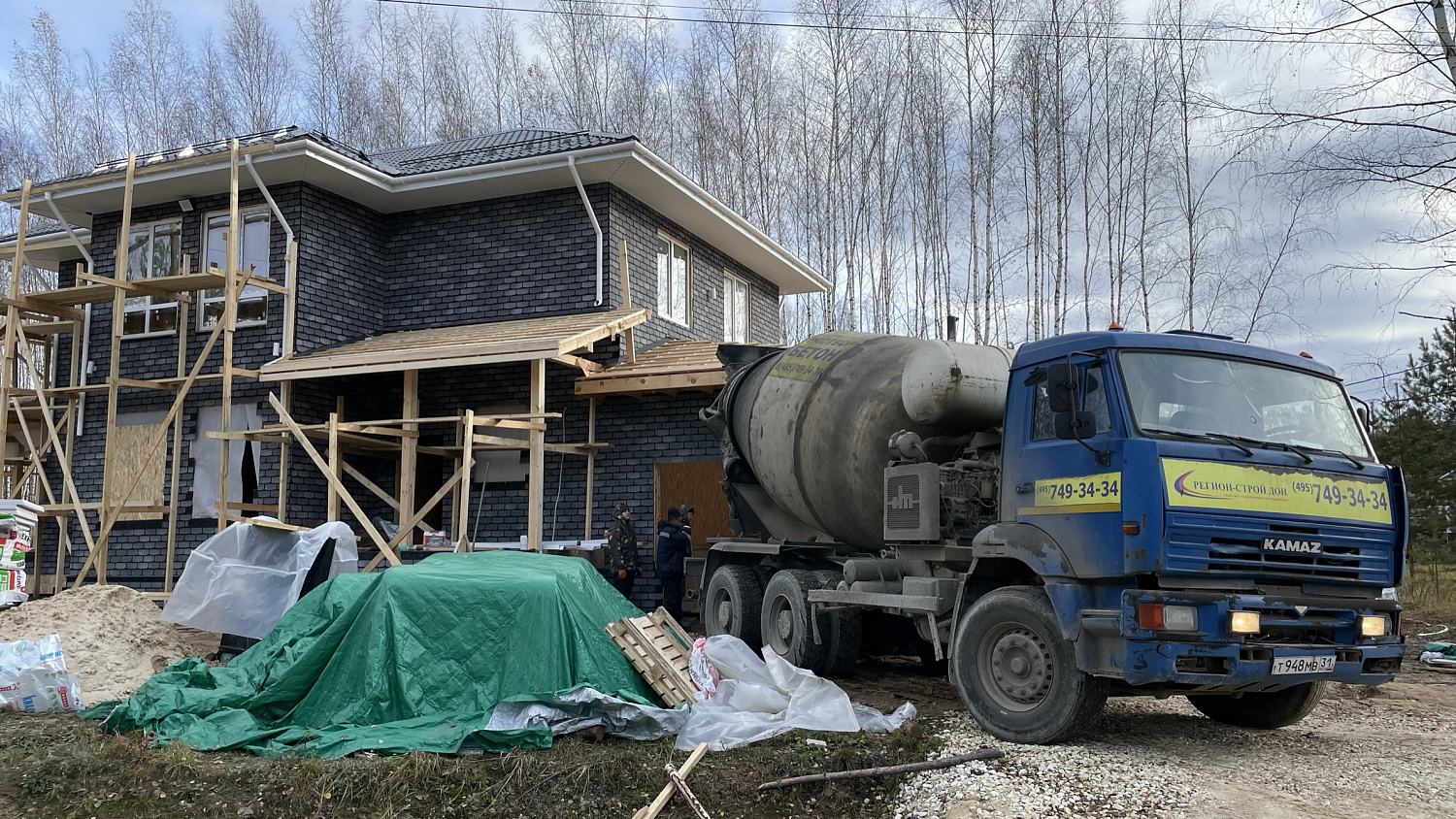 Приступили к строительству нового объекта в Московской области